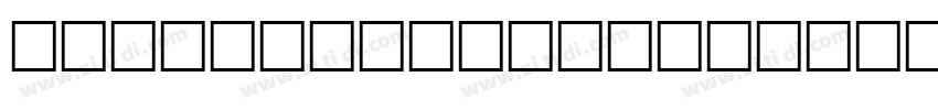 Open SansstyleItal字体转换